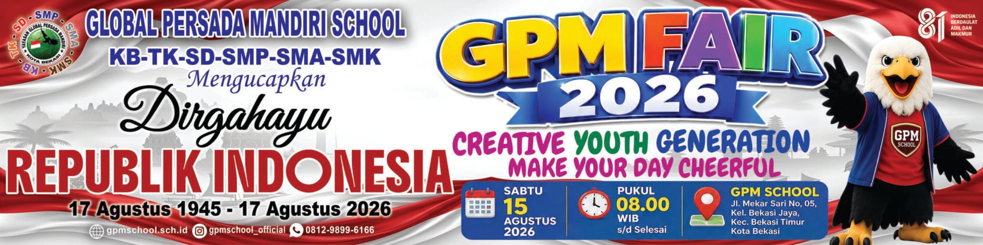 GPM School